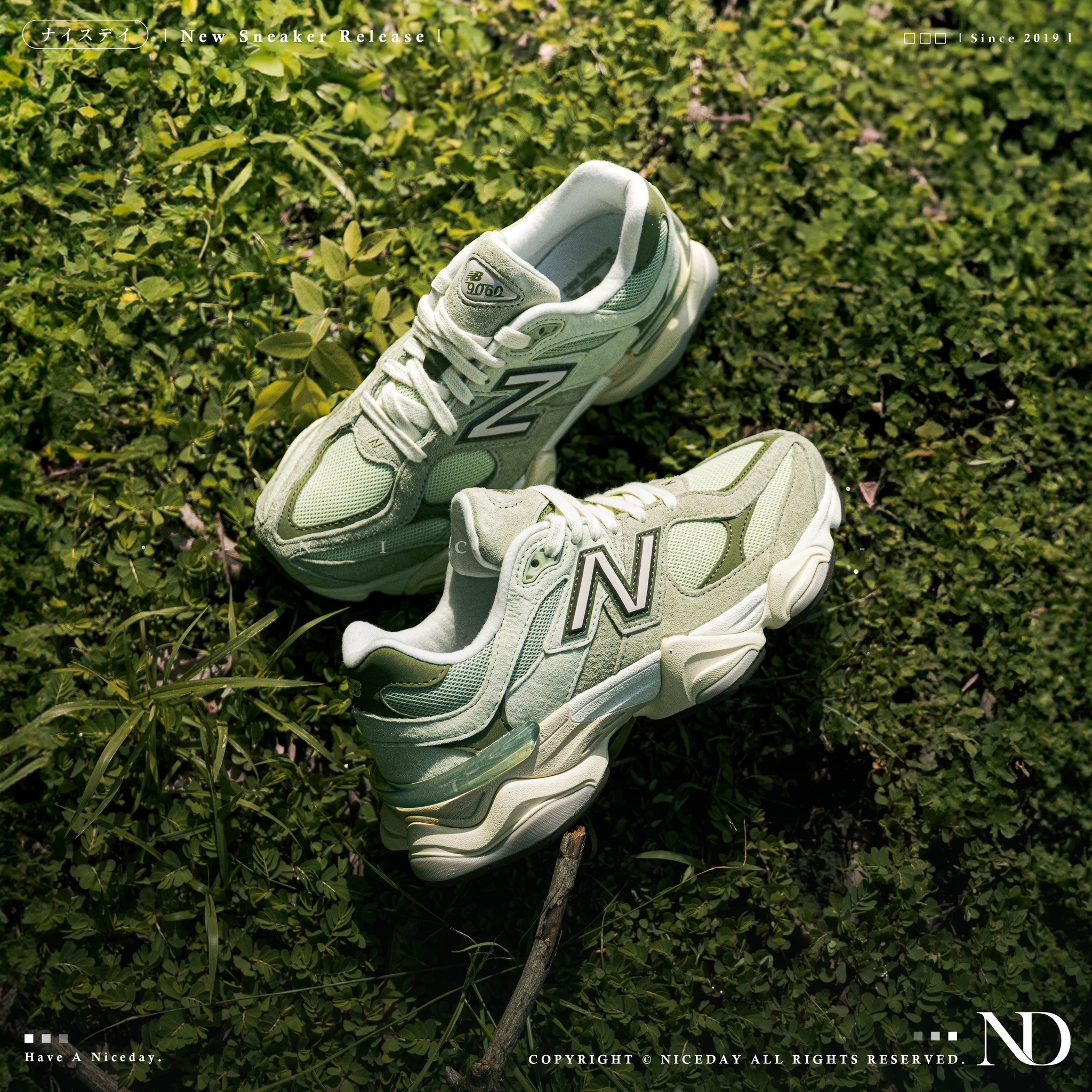 NICEDAY 現貨 New Balance 9060 復古 IU著用 抹茶綠 男女尺寸 U9060EEC