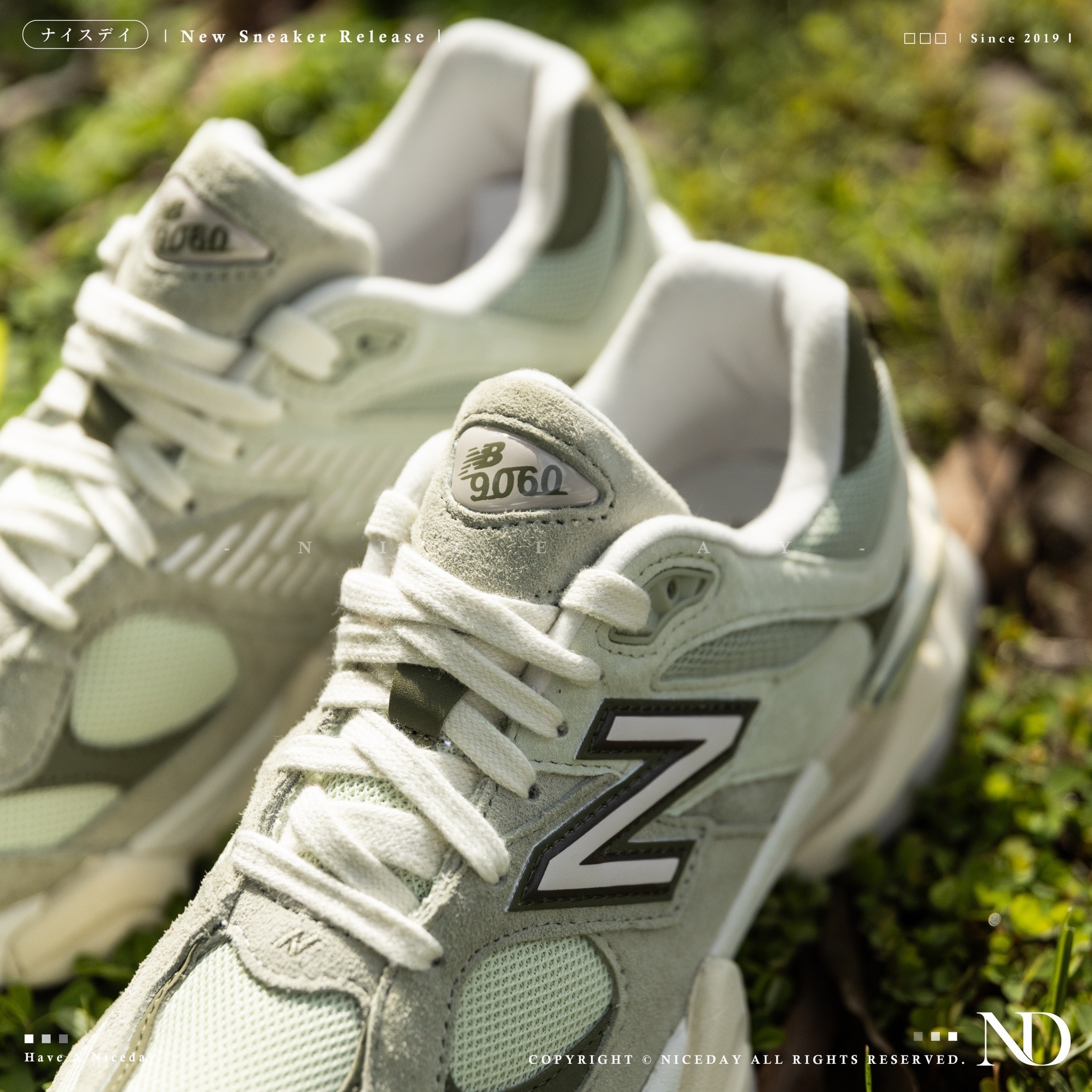 NICEDAY 現貨 New Balance 9060 復古 IU著用 抹茶綠 男女尺寸 U9060EEC