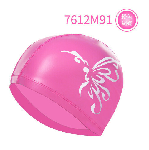 Popular PU adult waterproof and sunscreen swimming cap (dark pink butterfly)