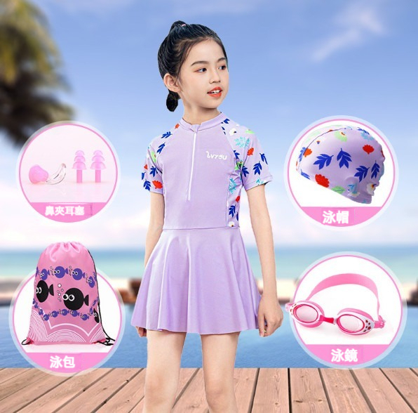 新款連體泳裝【L-5XL】【5200淺紫套裝】(下單後聯絡客服確認發貨尺碼) 