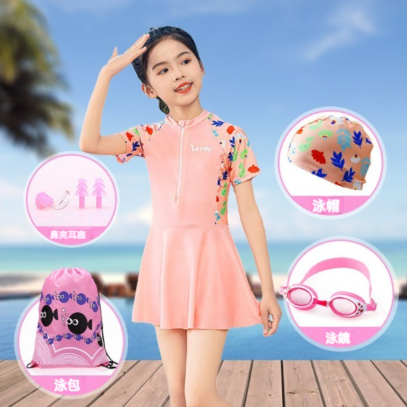 新款連體泳裝【L-5XL】【5200淺粉套裝】(下單後聯絡客服確認發貨尺碼) 