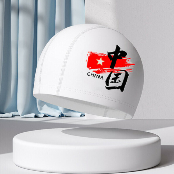 New PU waterproof swimming cap [white flag]