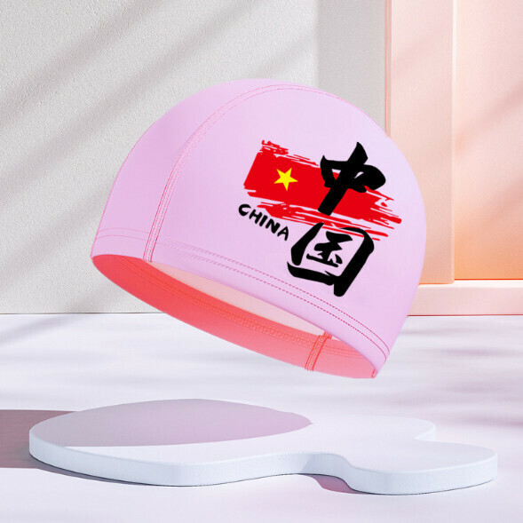 New PU waterproof swimming cap [pink flag]