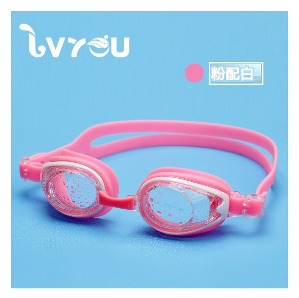 New waterproof and anti-fog swimming goggles [LY390 pink with white]