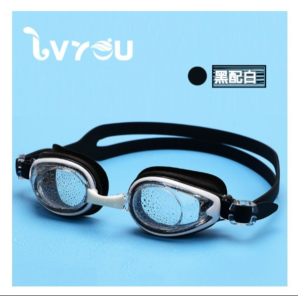 New waterproof and anti-fog swimming goggles [LY390 black with white]
