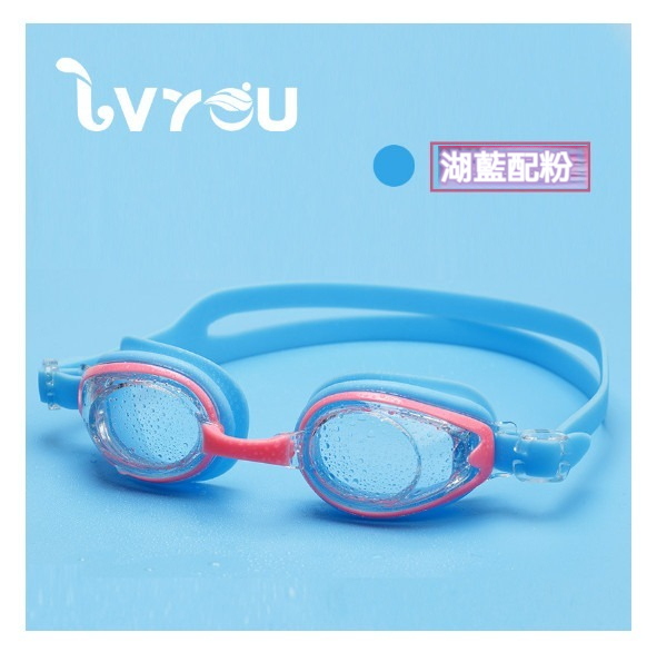 New waterproof and anti-fog swimming goggles [LY390 lake blue with pink]
