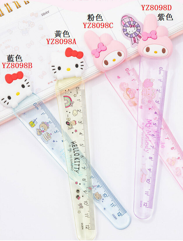 My Melody Avatar 12cm Ruler Bookmark (1 piece) (purple)