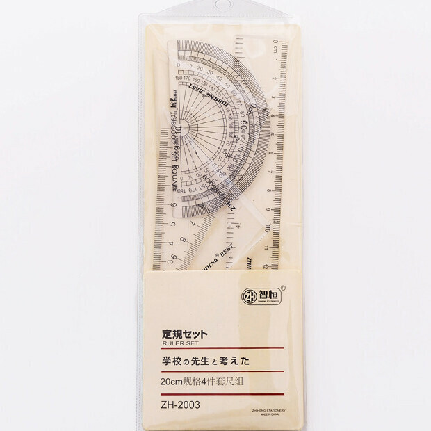 Transparent checkered acrylic plastic ruler [20cm set of rulers]