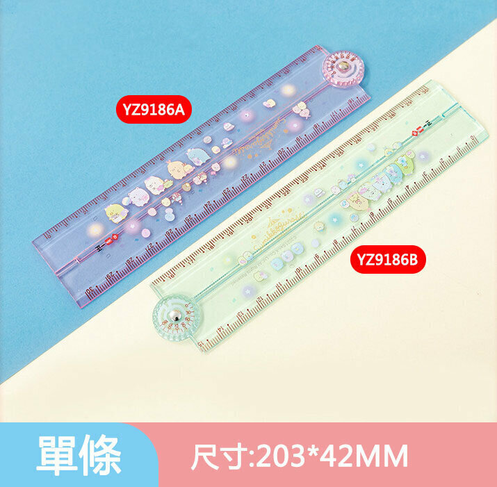 Ruler - Corner Creature 30cm Folding Ruler Corner Friend (1 piece) (blue)