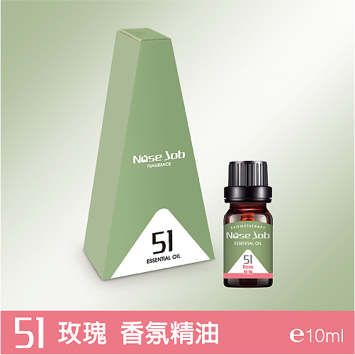 51 玫瑰 香氛精油
