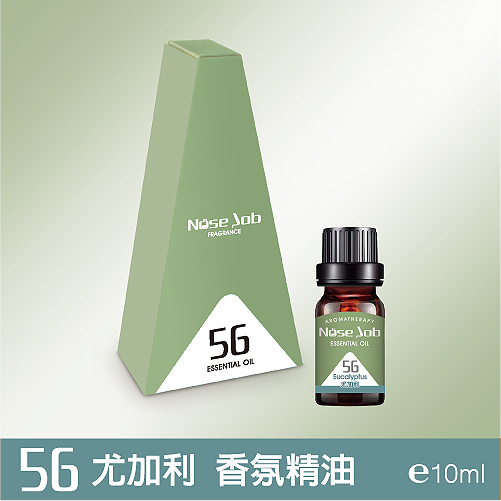 56 尤加利 香氛精油