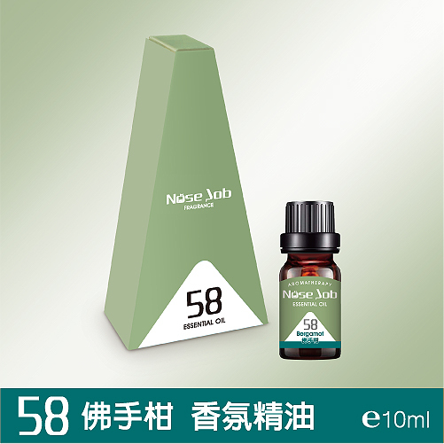 58 佛手柑 香氛精油