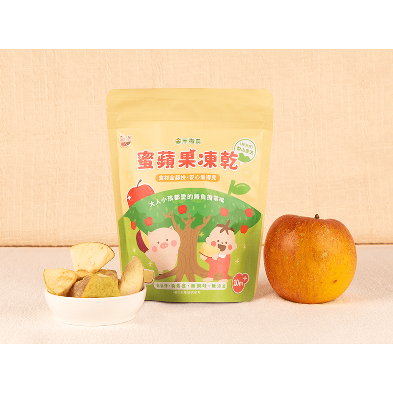 【樂森藥局】無毒農 草莓凍乾  蘋果凍乾 手指食物 水果乾 草莓果乾 蘋果果乾