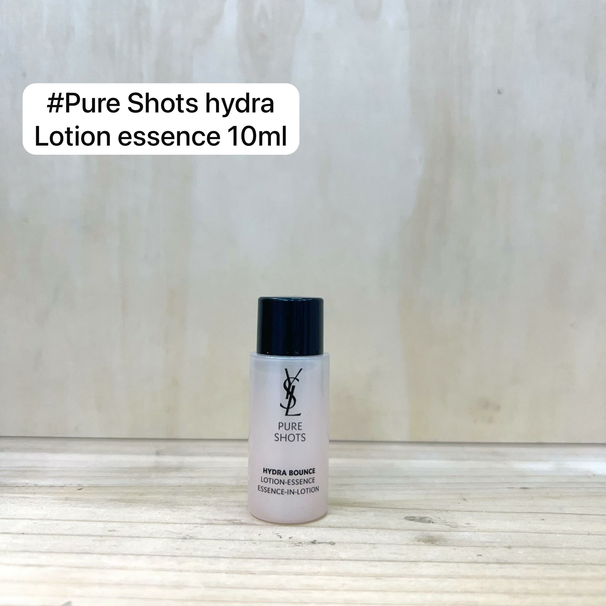 YSL 微精華保濕盈露 10ml