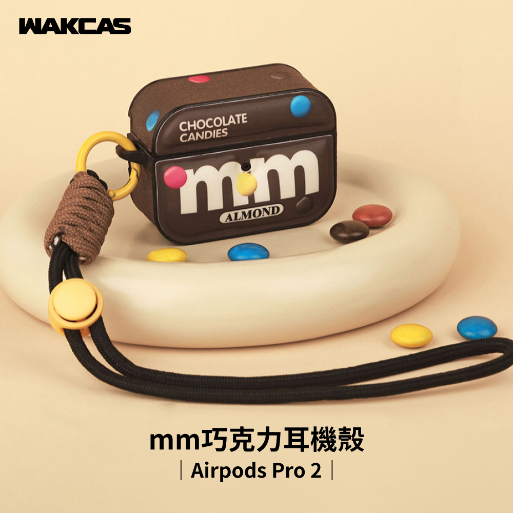 【Wakcas】Airpods mm巧克力耳機殼