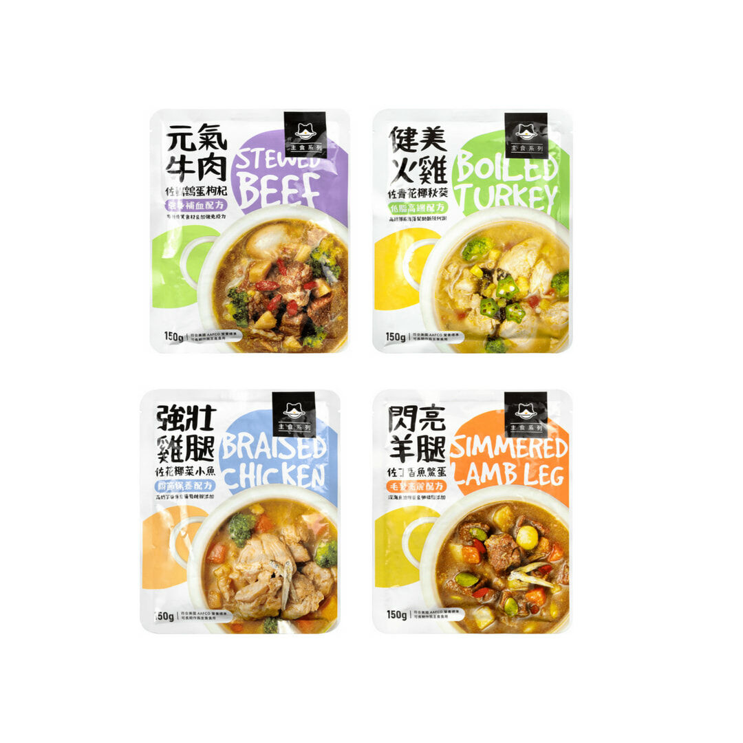 【汪喵星球】狗狗90%鮮肉主食餐包150g