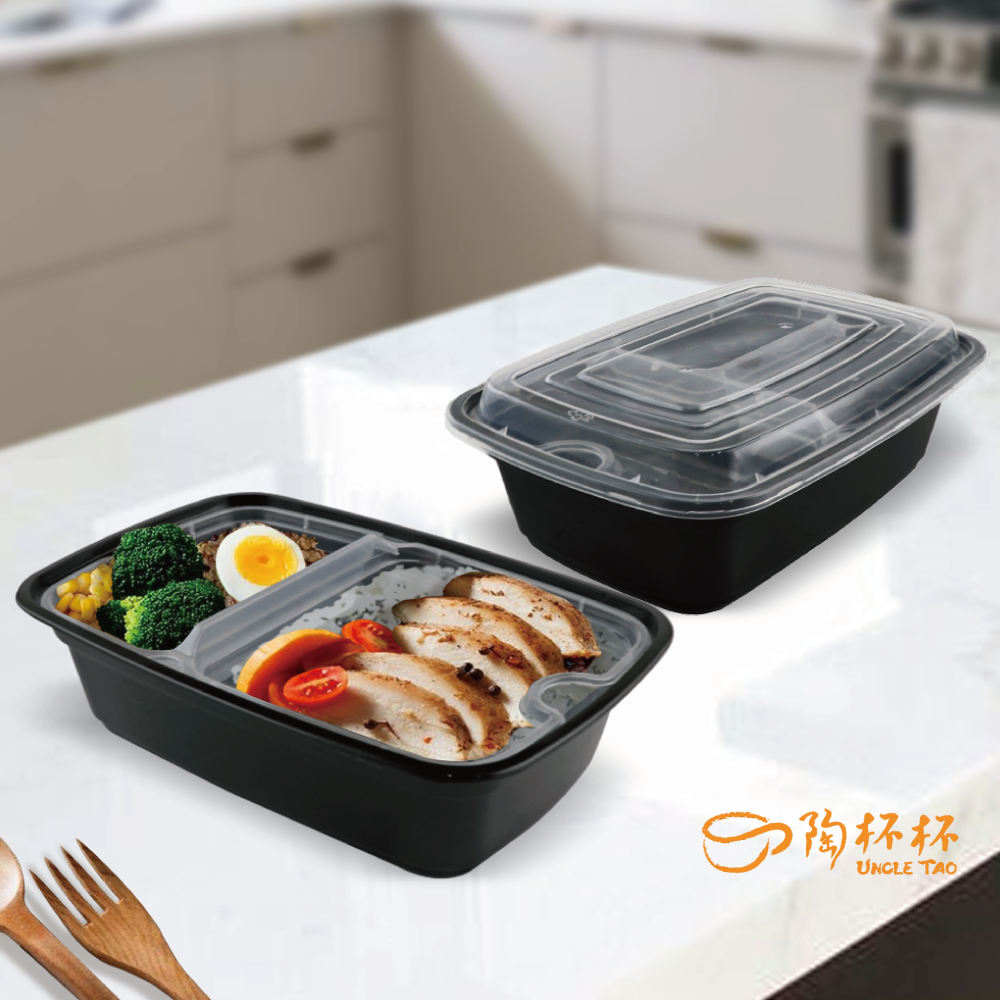 F1250 耐熱外帶方盒/內托 50入 可微波 免洗餐盒塑膠便當盒 1250ml【陶杯杯瓷器】餐具便當盒餐盒碗盤台灣現貨