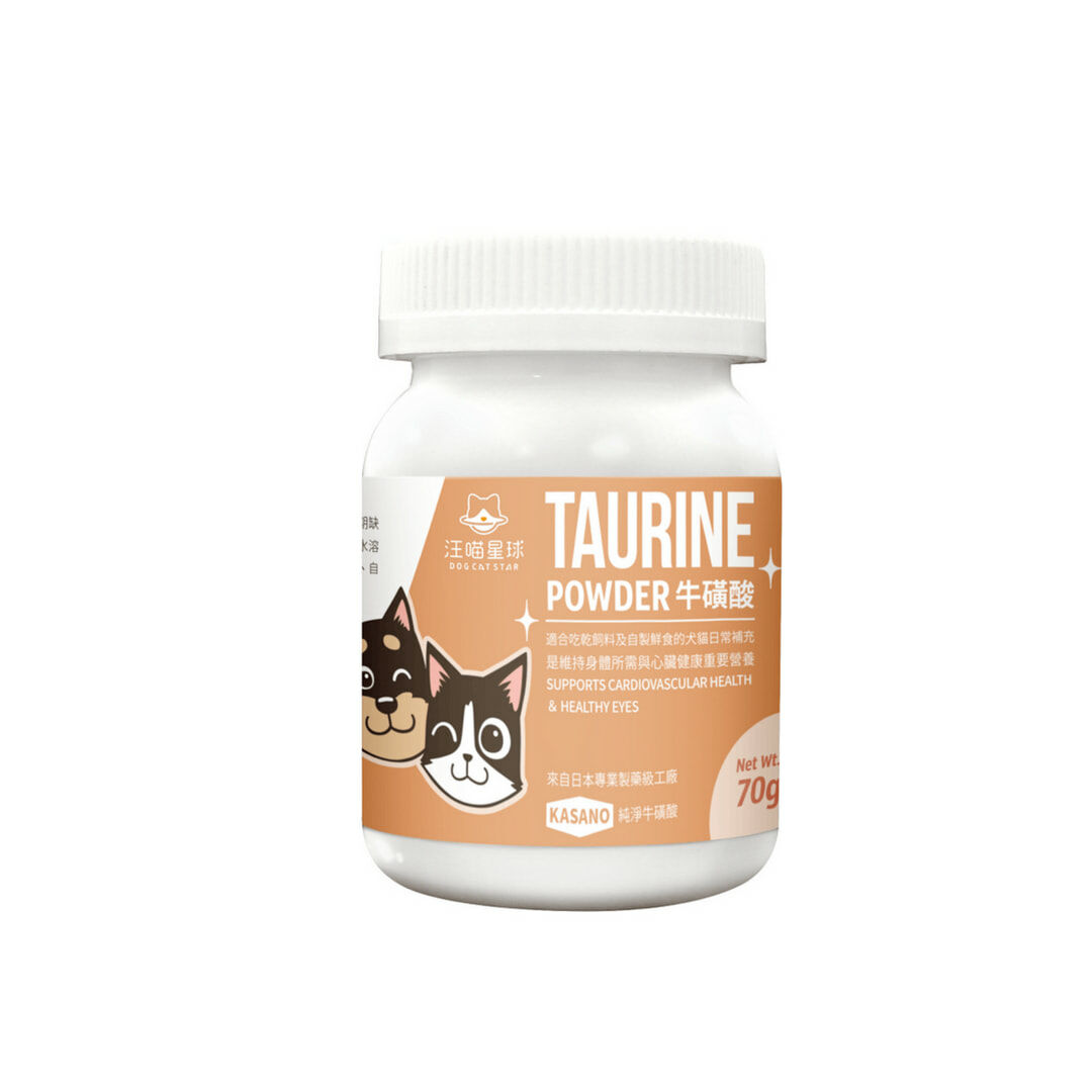 【汪喵星球】TAURINE 牛磺酸70g #狗貓保健