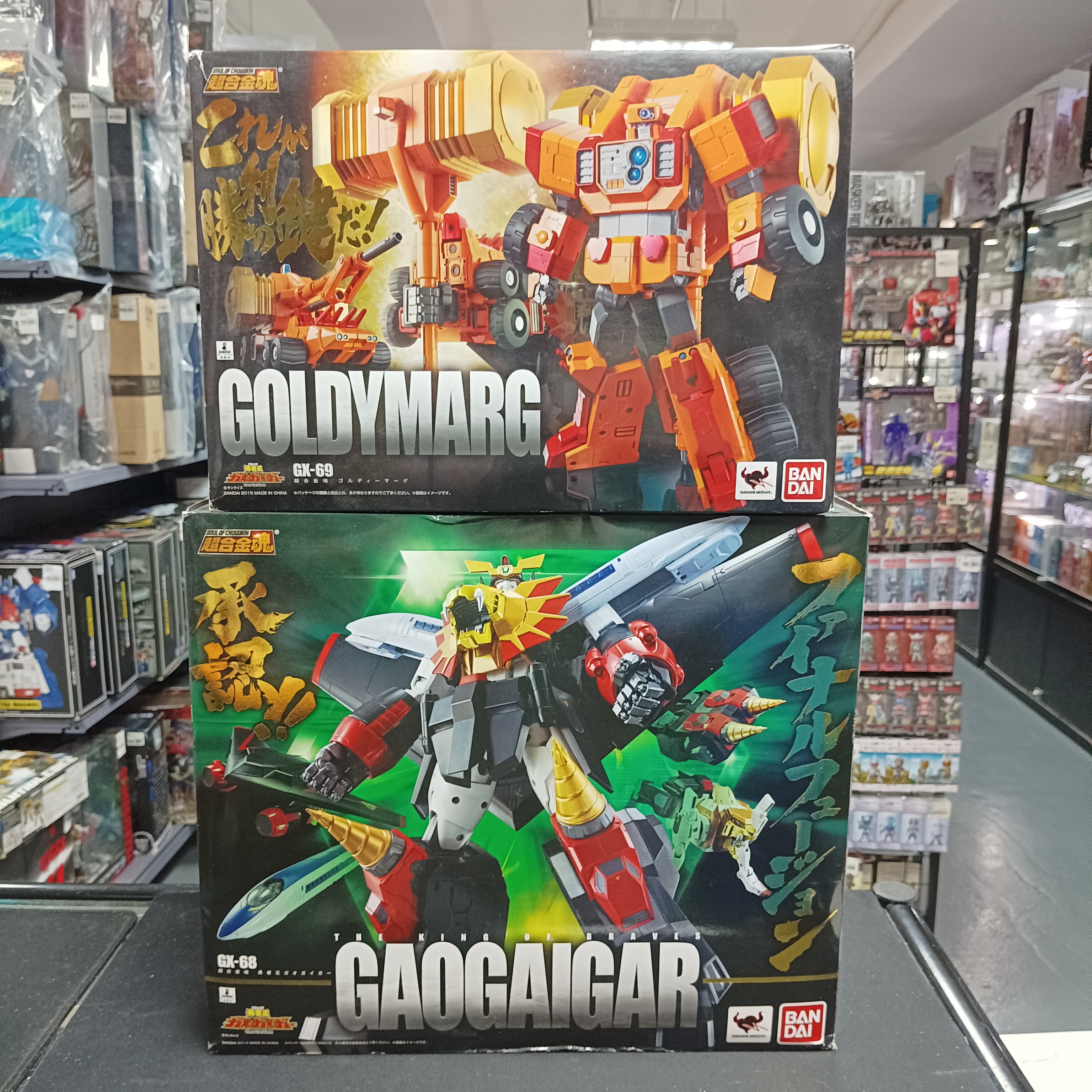 寄賣-超合金魂 Soul of Chogokin 勇者王 GX-68 GAOGAIGAR & GX-69 GOLDYMARG