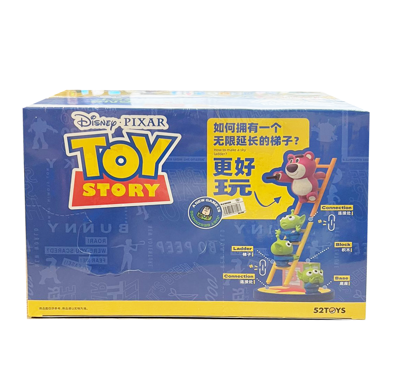 52TOYS 盲盒系列- 迪士尼Toy Story 反斗奇兵大爬梯系列（中盒原盒6入）