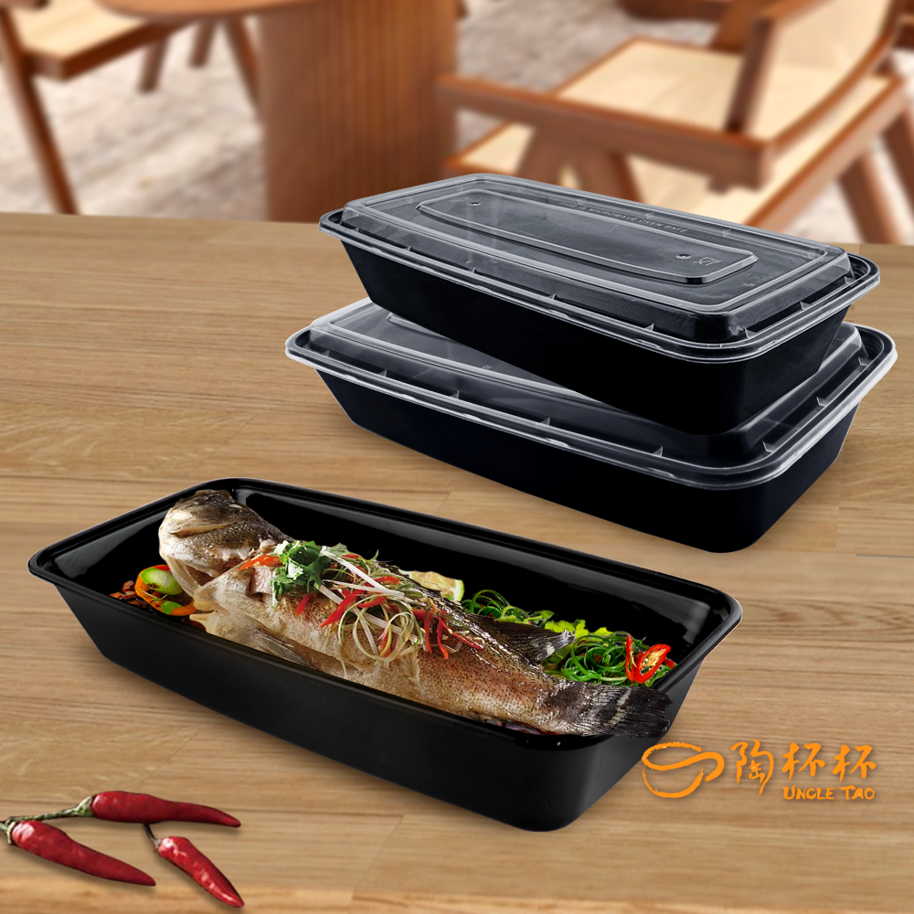 長型 耐熱外帶魚盒 50入 FE11-07 可微波 免洗餐盒 塑膠便當盒  2000/2500ml【陶杯杯瓷器】餐具便當盒餐盒碗盤台灣現貨