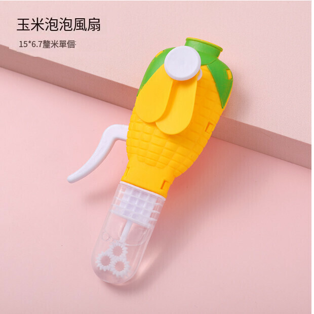 Mini Hand Fan [Corn] Specifications [15cm]