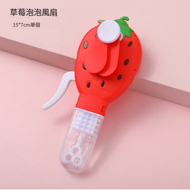 Mini Hand Fan [Strawberry] Specifications [15cm]