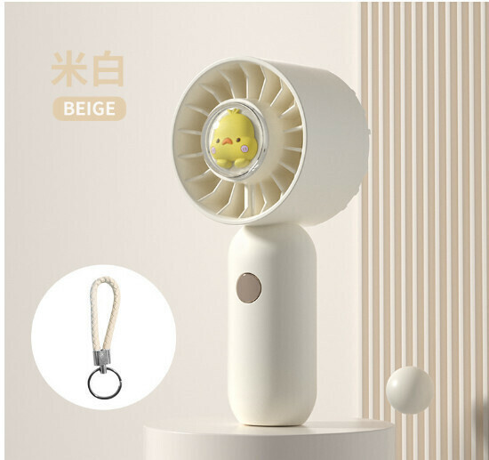 Handheld USB Rechargeable Portable Fan (Beige)