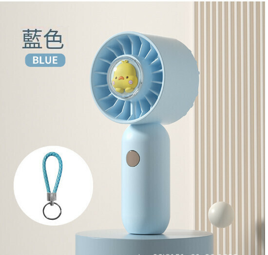 Handheld USB Rechargeable Portable Fan (Blue)