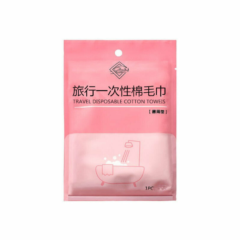【4 Packing】Disposable Cotton Towel (30x60cm)[Individual Packing]