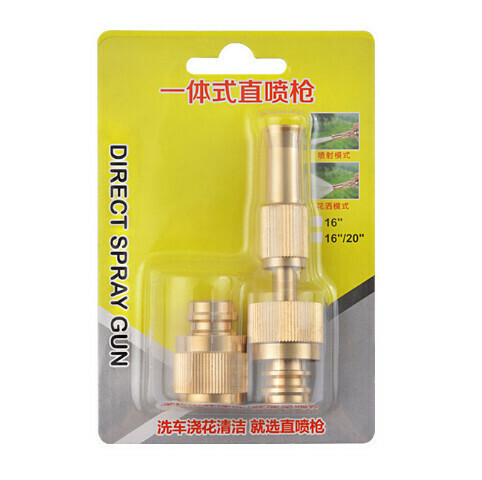 激抵多功能直噴增壓噴頭純銅一體式套裝