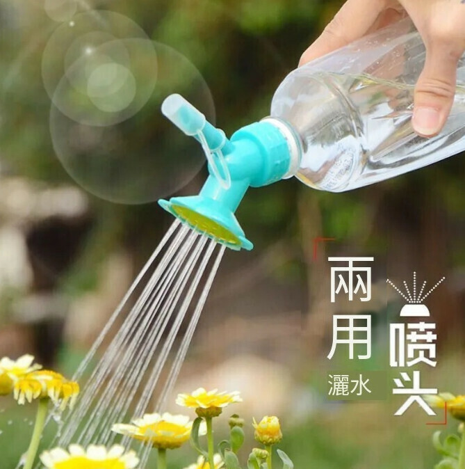激抵【單個裝】澆花噴嘴頭【顏色隨機】