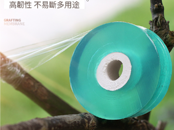 Gardening Tools Fruit Tree Grafting Film [3 cm Green Grafting Film]