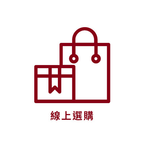 線上選購商品