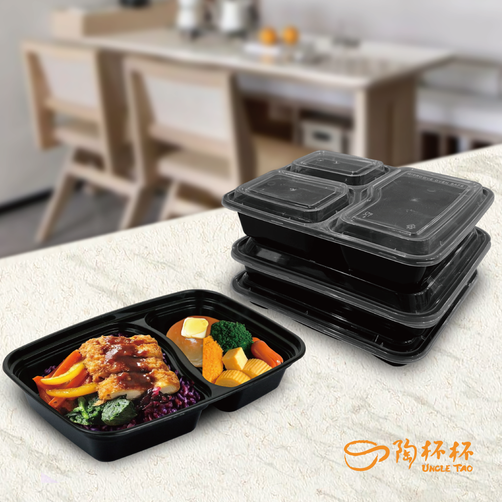 FE11-02/05 耐熱餐盒 外帶盒 外送盒 2/3/4/5格  PP餐盒 可微波【陶杯杯瓷器】餐具便當盒台灣現貨