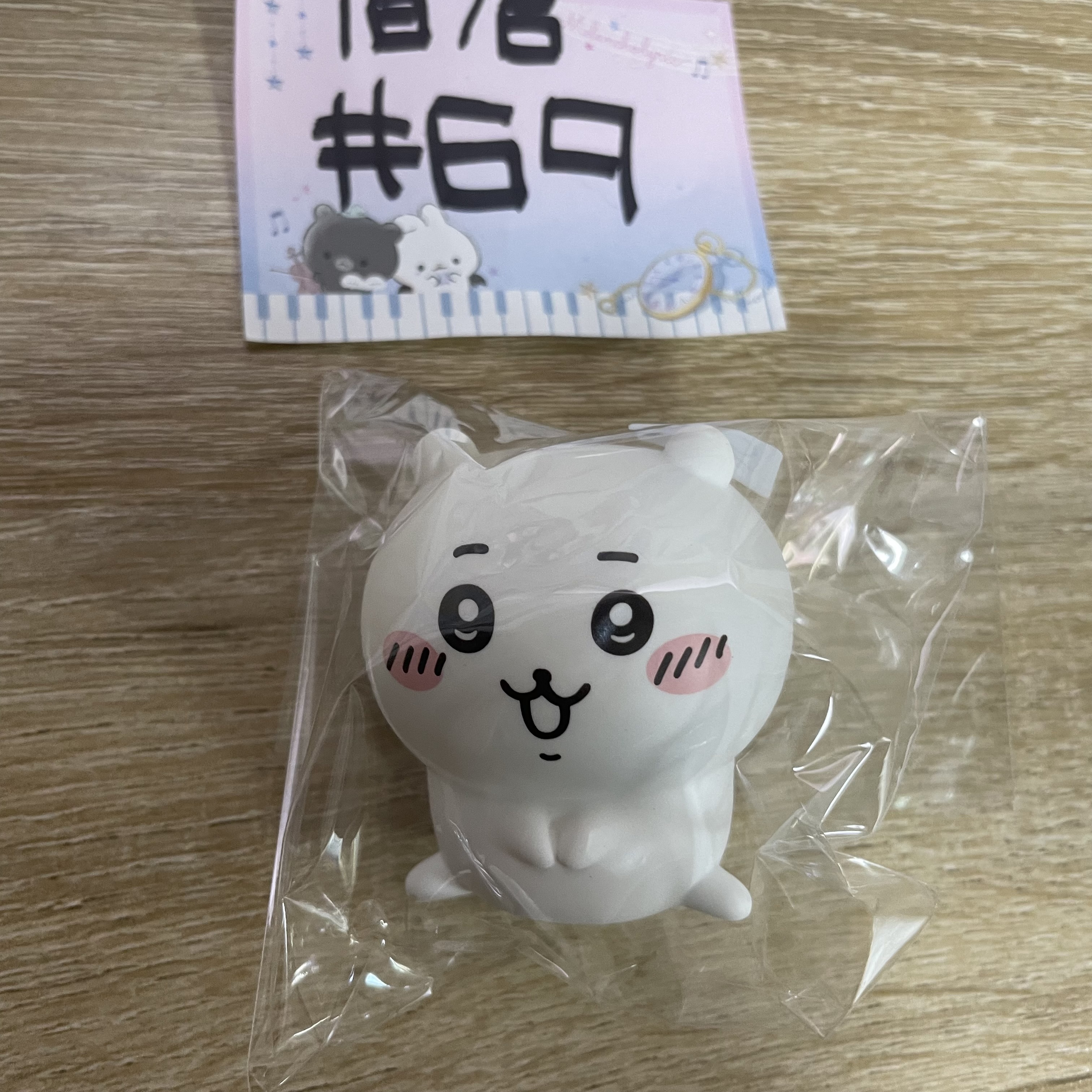 CHIIKAWA 小可愛  FIGURE#69