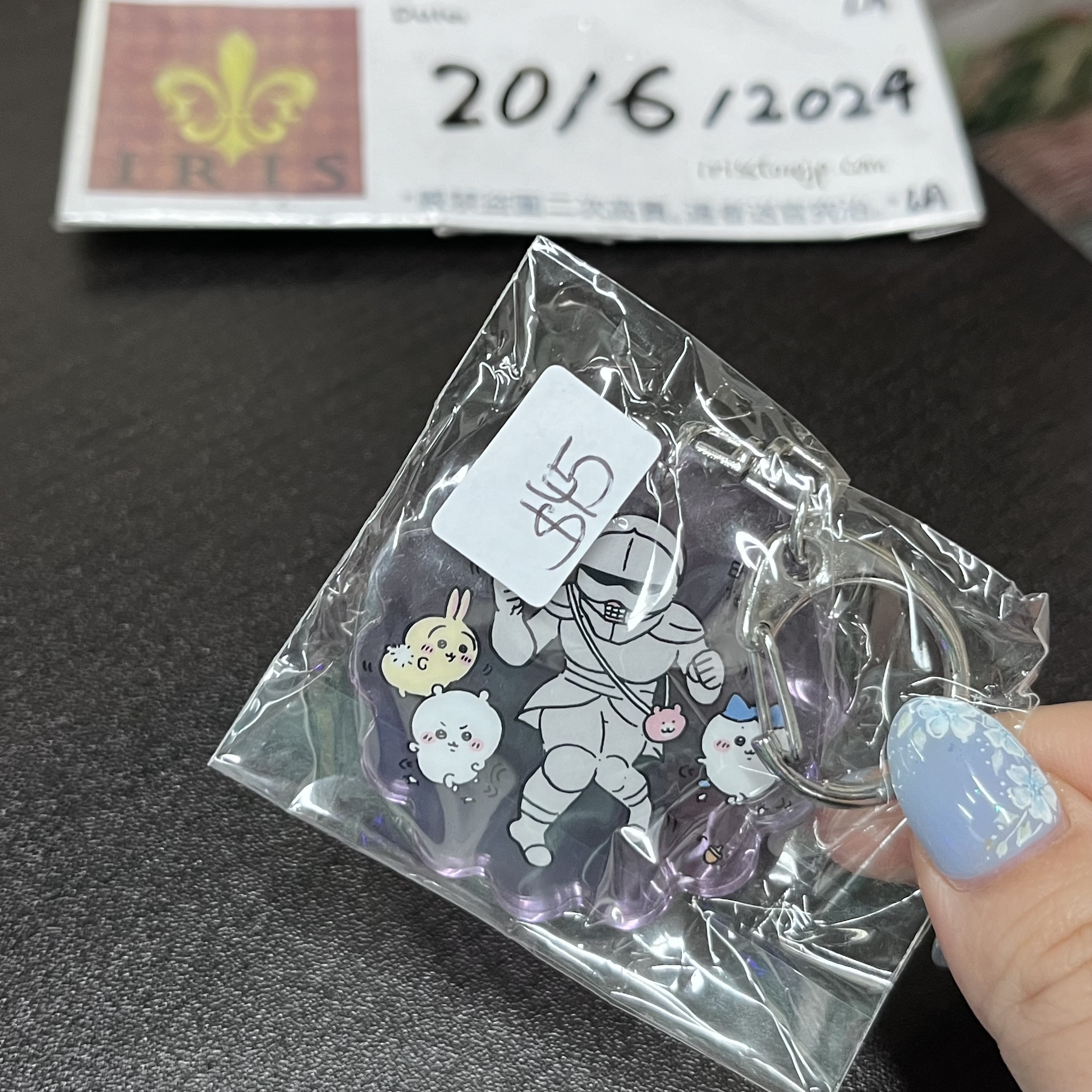 CHIIKAWA 掛件 20/6