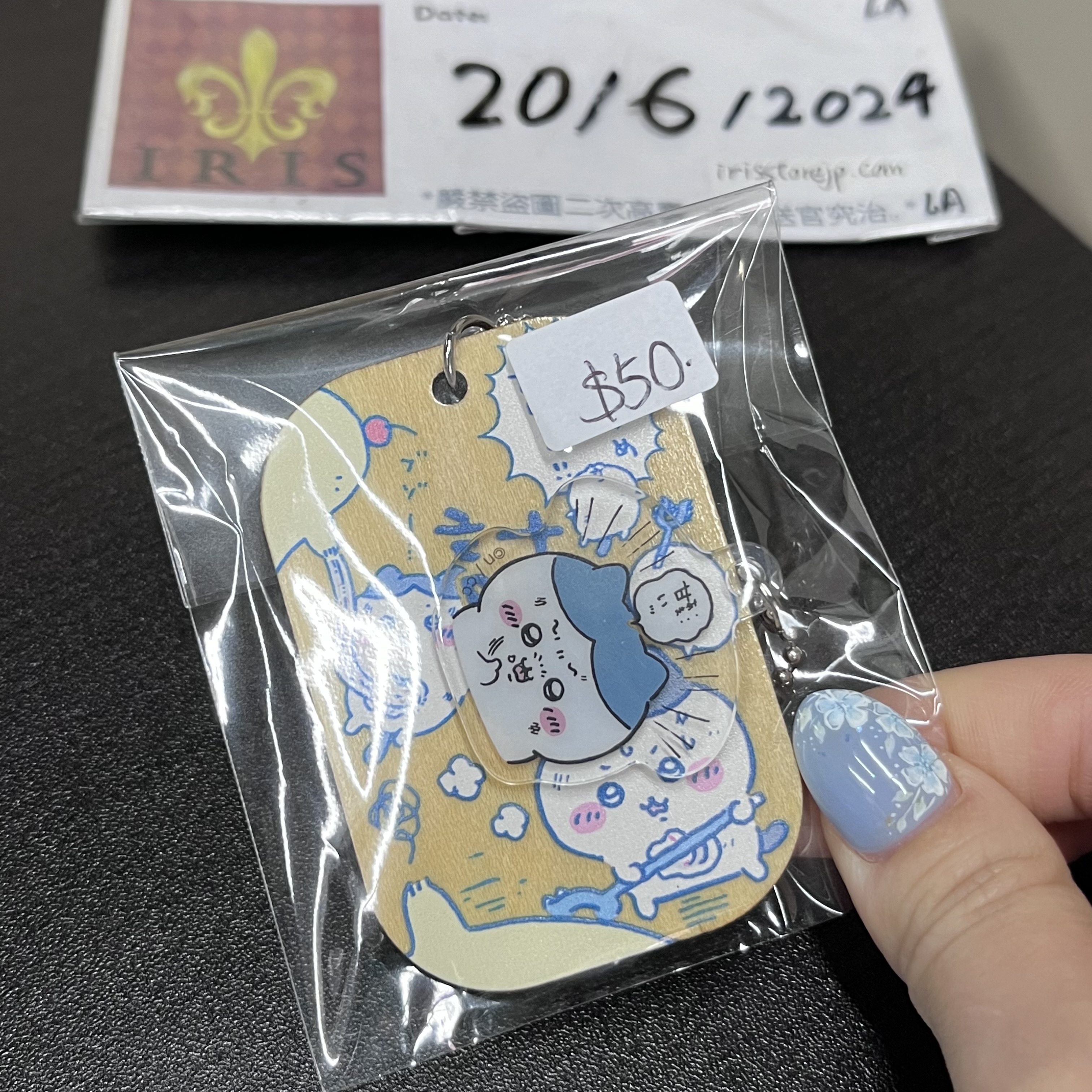 CHIIKAWA 八字貓 掛件