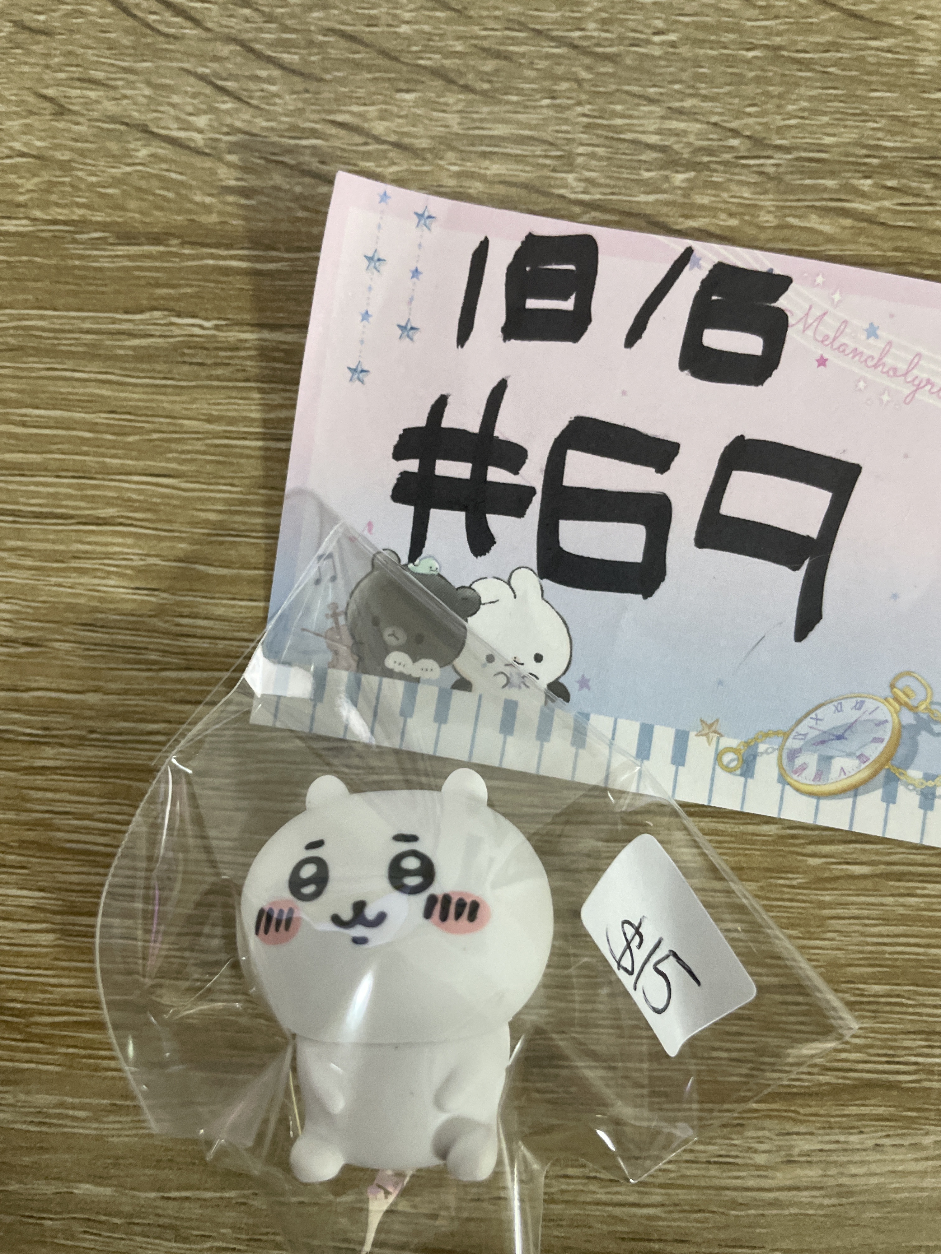 CHIIKAWA 小可愛 FIGURE#69