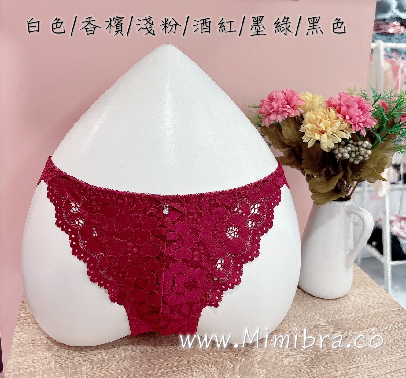 💕蕾絲透氣性感內褲