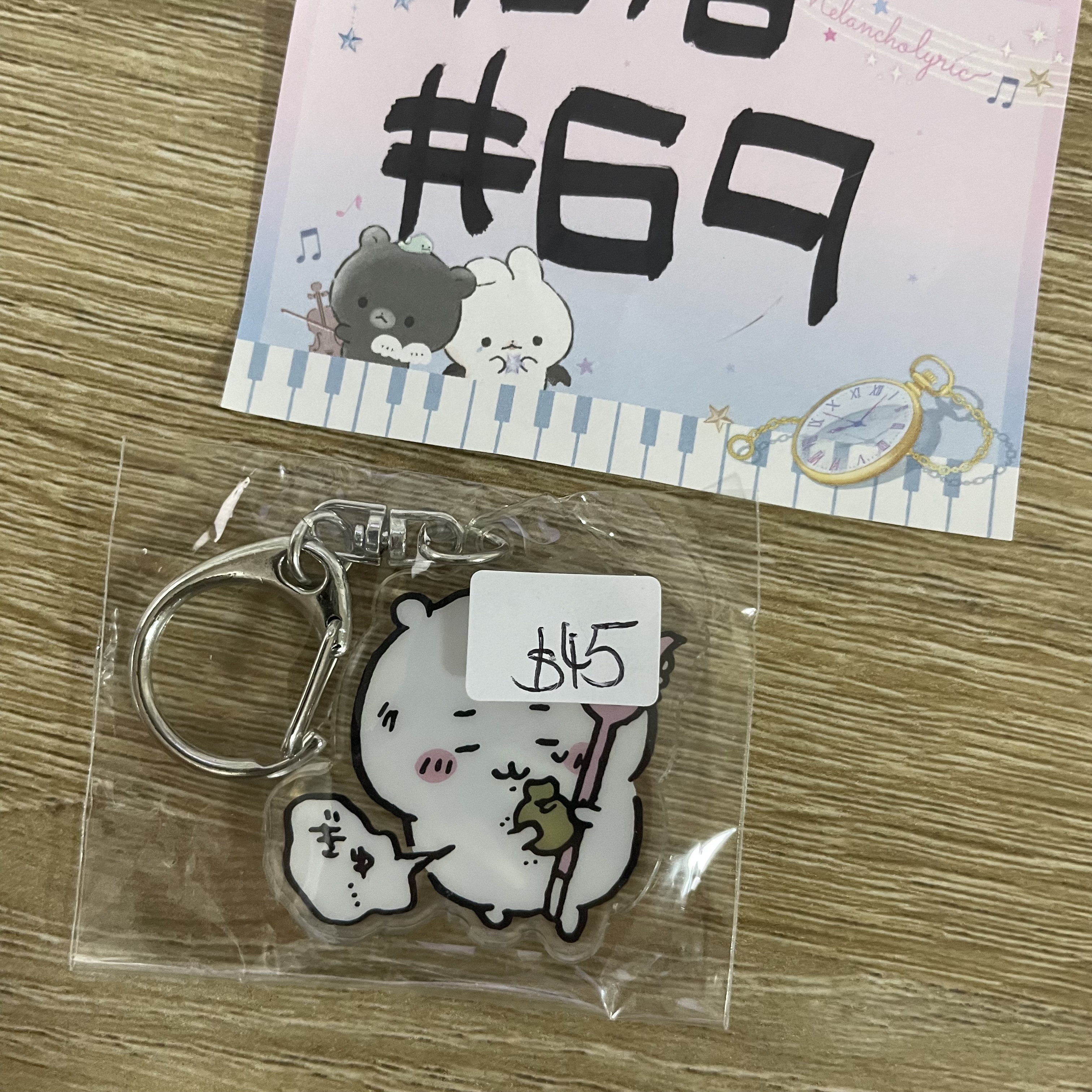 CHIIKAWA  小可愛  掛件#69