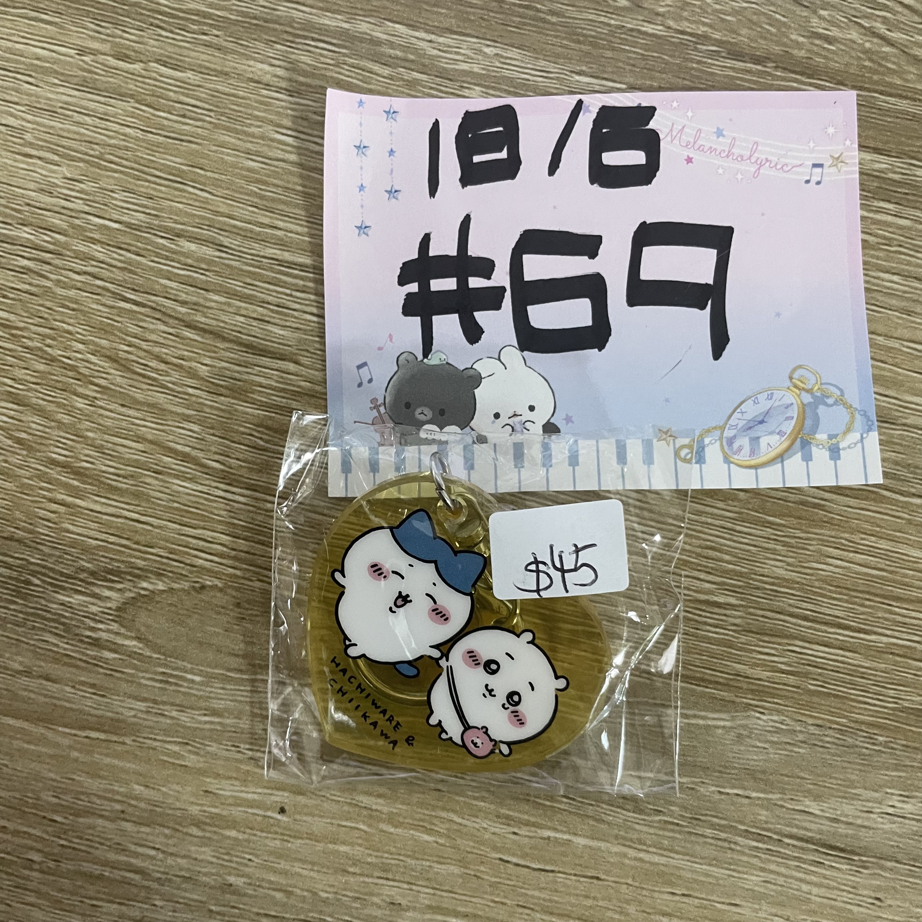 CHIIKAWA 雙人 掛件#69