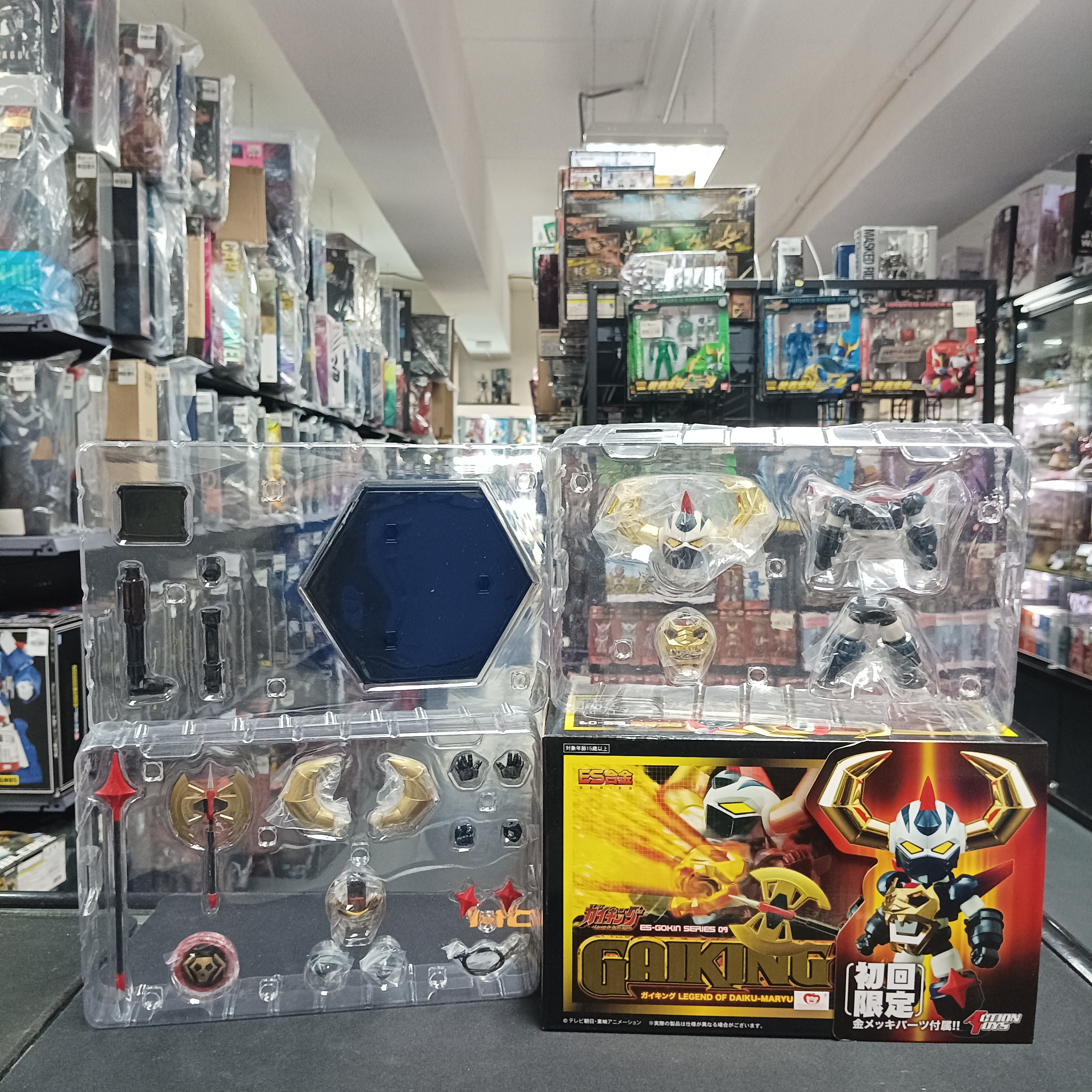 寄賣-ES合金- ES-LEGEND OF DAIKU-MARYU