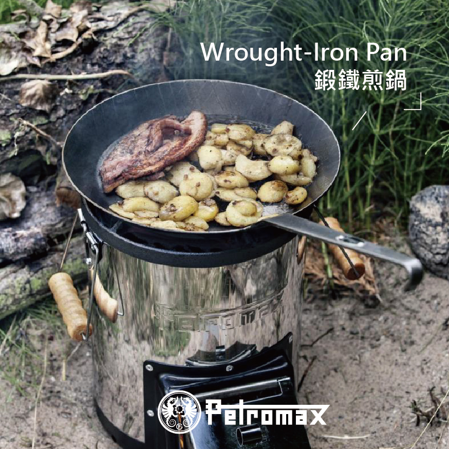 【Petromax】Wrought-Iron Pan 鍛鐵煎鍋 SP20 SP24 SP28 SP32