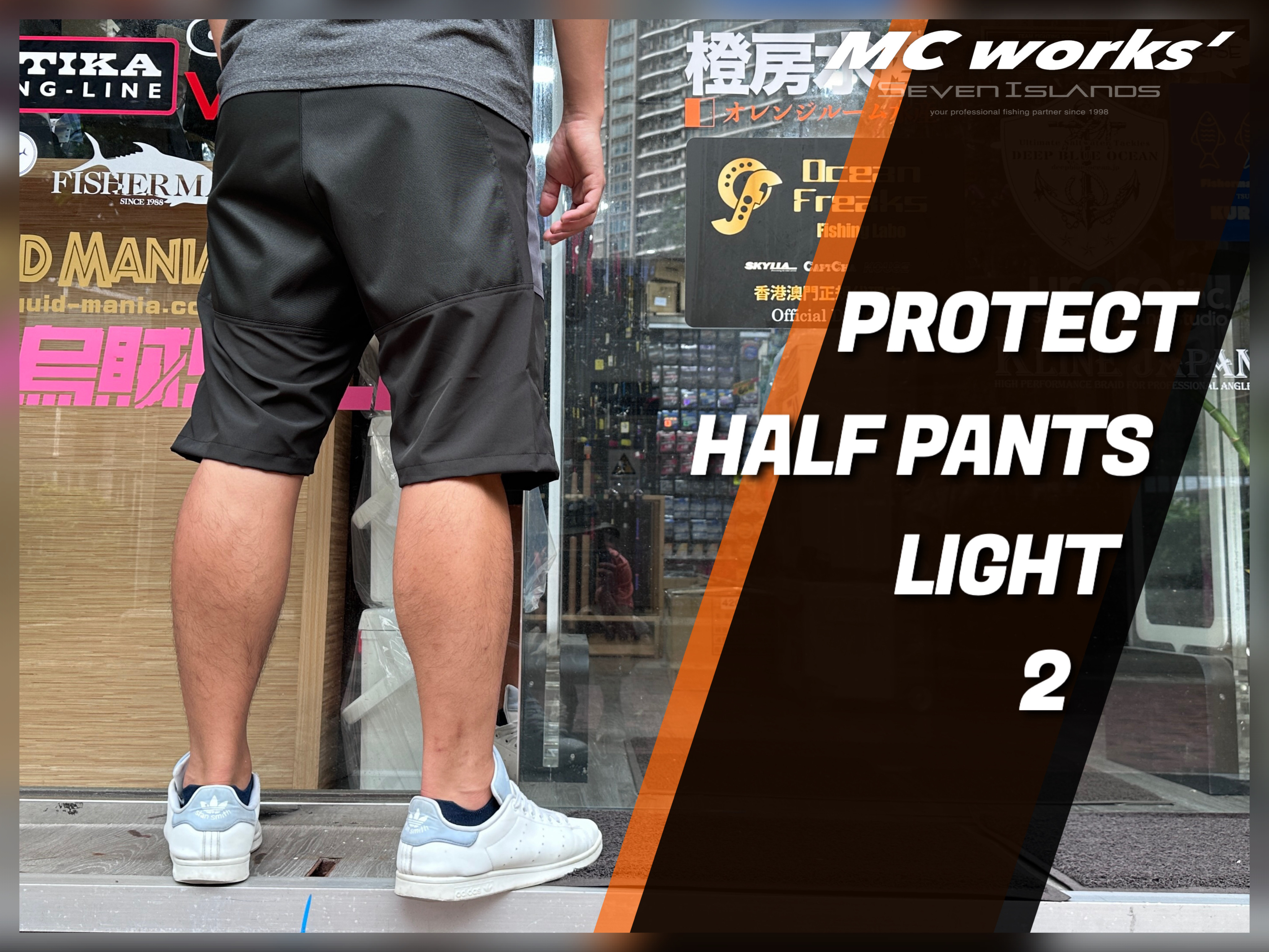 MC WORKS' Protect Half Pants Light 2