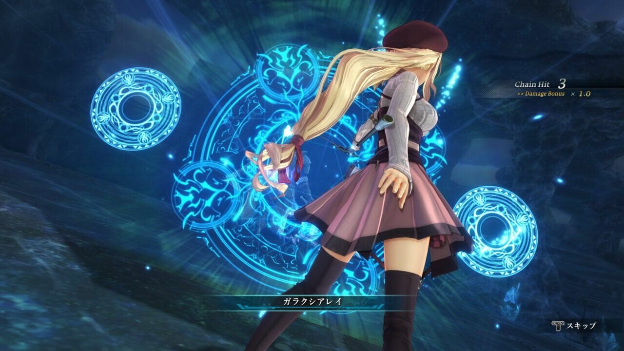 PS4 英雄傳說 界之軌跡 -告別塞姆利亞- 中文限定版