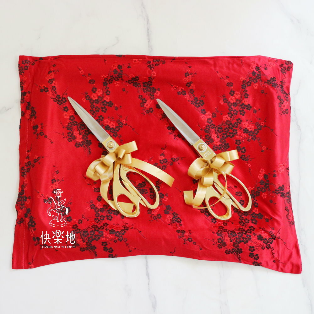 剪綵▪租用▪喜氣紅緞布端盤+金剪刀