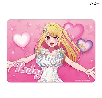 PLAYMAT - 我推之子 新生B小町 系列
