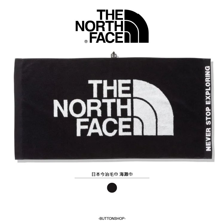 【現貨】The North Face 日本今治毛巾 海灘巾 NN22100