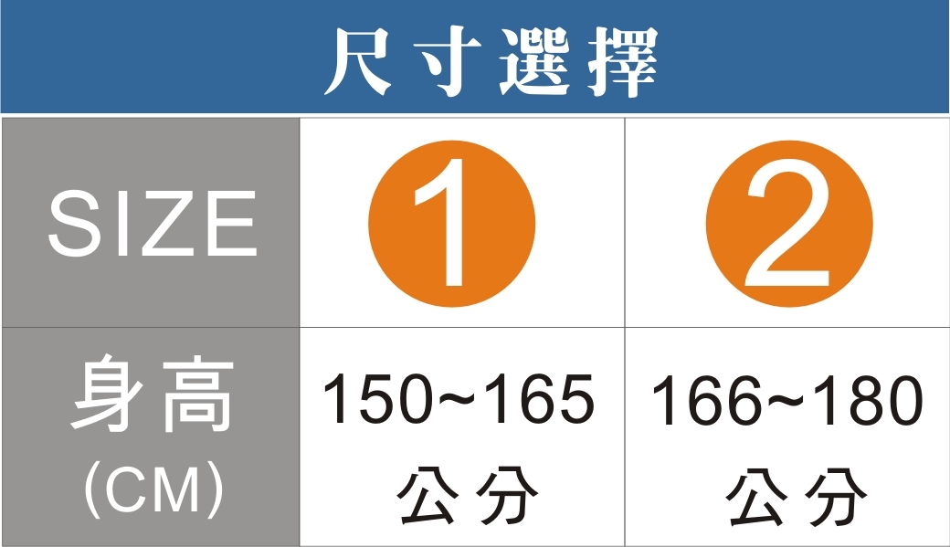 420丹雕束纖腿襪